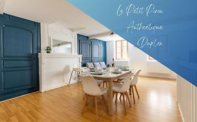Le Petit Pirou # Cosy # Halte Auvergne